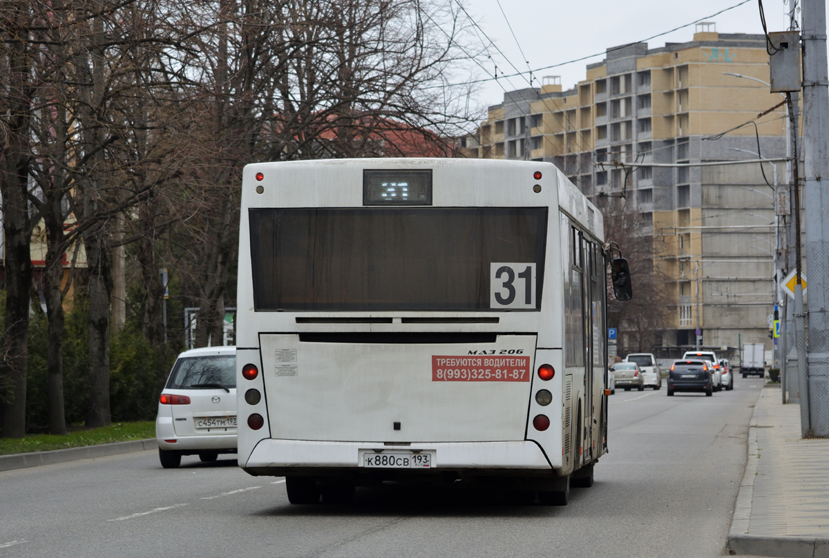 Краснодарский край, МАЗ-206.086 № К 880 СВ 193