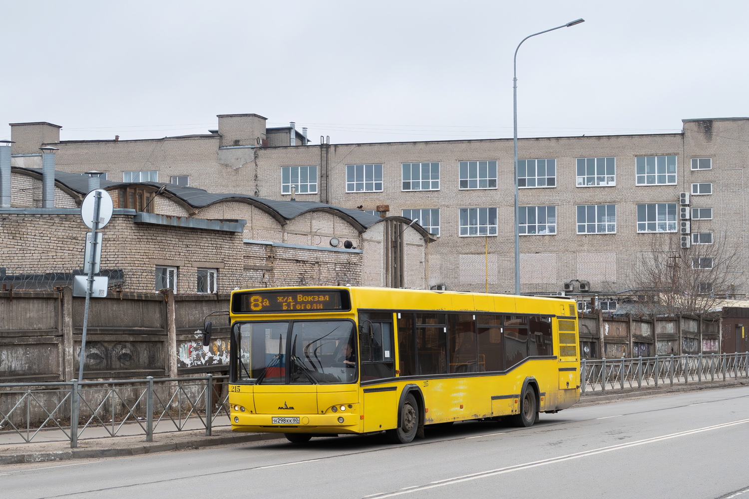 Pskov region, MAZ-103.469 # 215