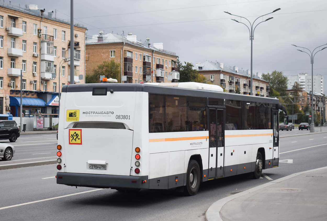 Московская область, ЛиАЗ-5250 № 083801
