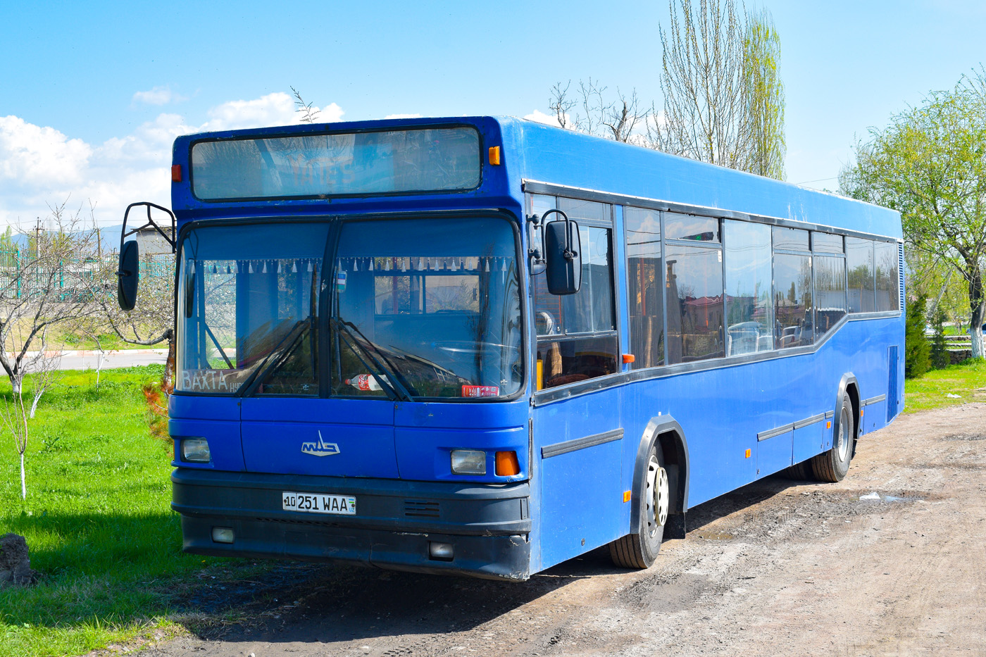 Узбекистан, МАЗ-104.0** № 10 251 WAA