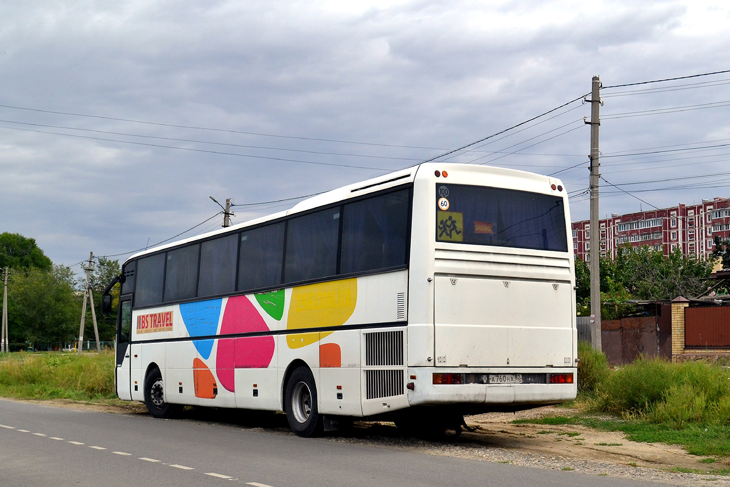 Ставропольский край, MAN A03 Lion's Star FRH402 № А 760 НА 82