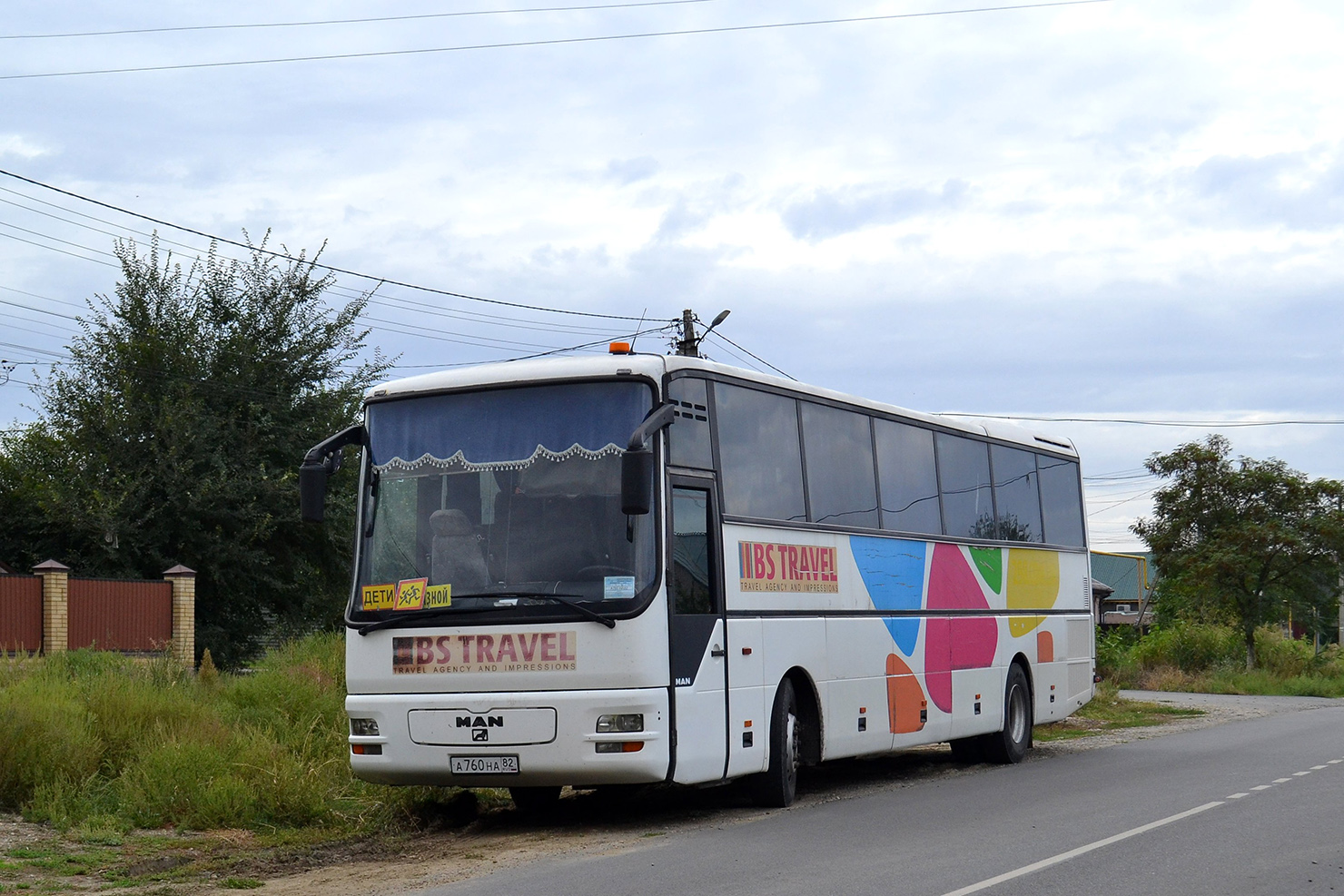 Ставропольский край, MAN A03 Lion's Star FRH402 № А 760 НА 82