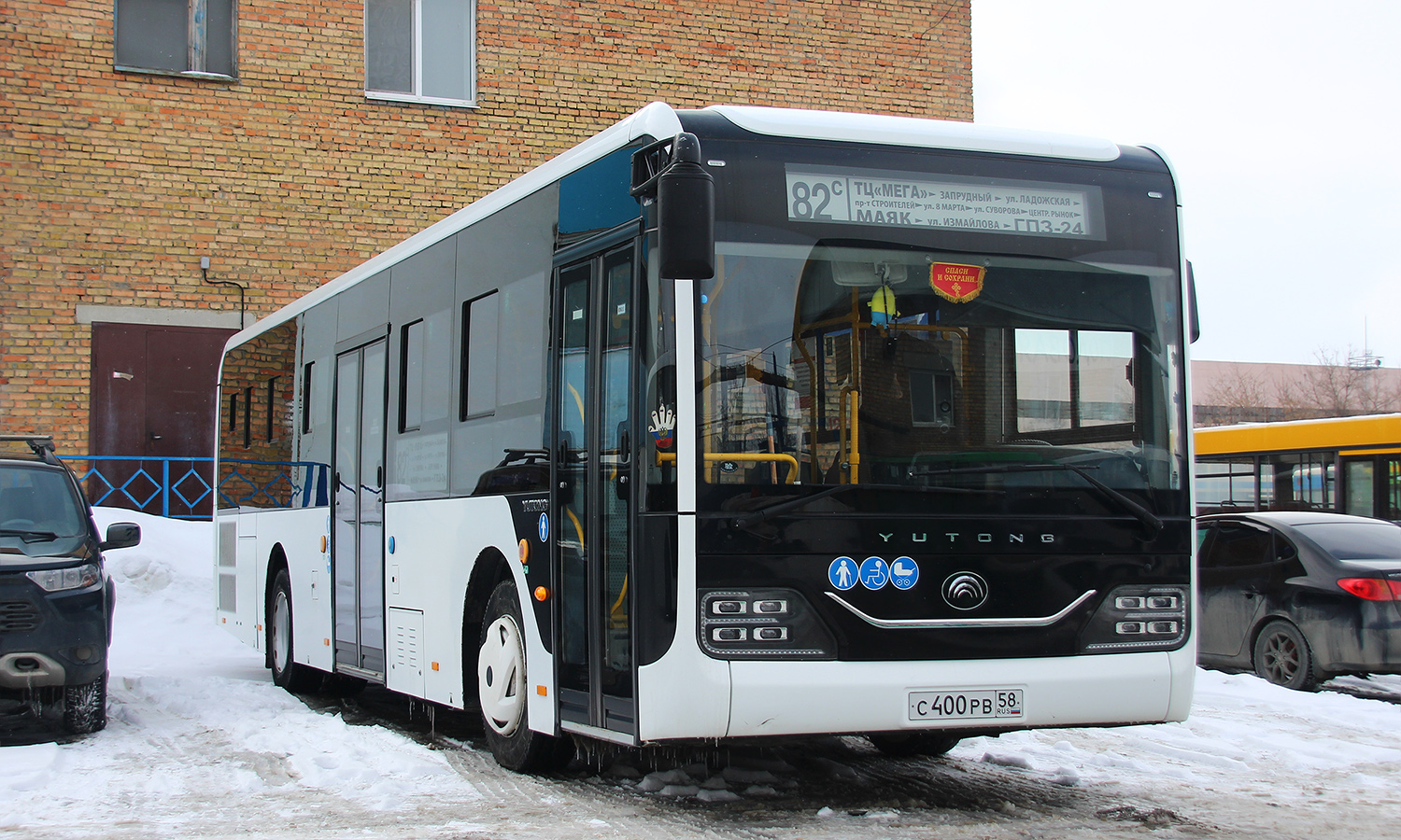 Пензенская область, Yutong ZK6116HG № С 400 РВ 58