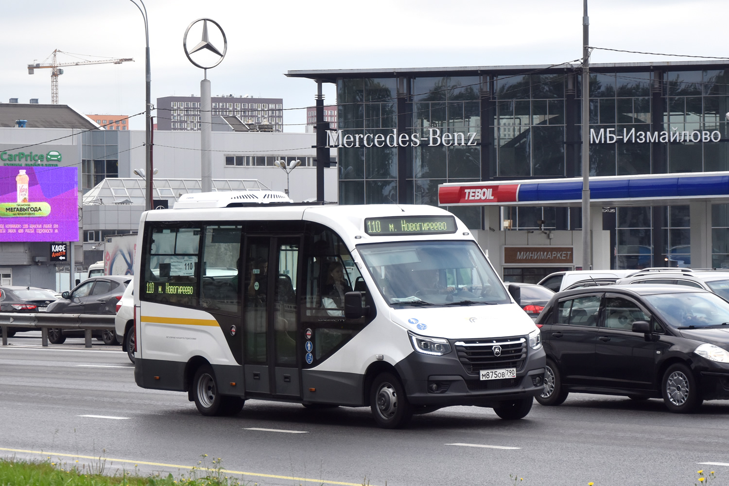 Московская область, ГАЗ-A68R52 City № М 875 ОВ 790