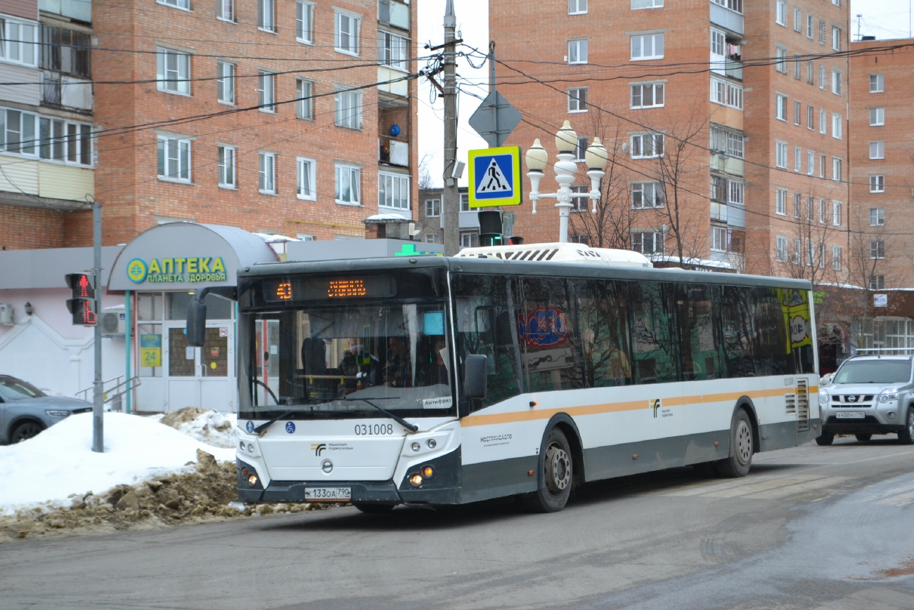 Московская область, ЛиАЗ-5292.65-03 № 031008