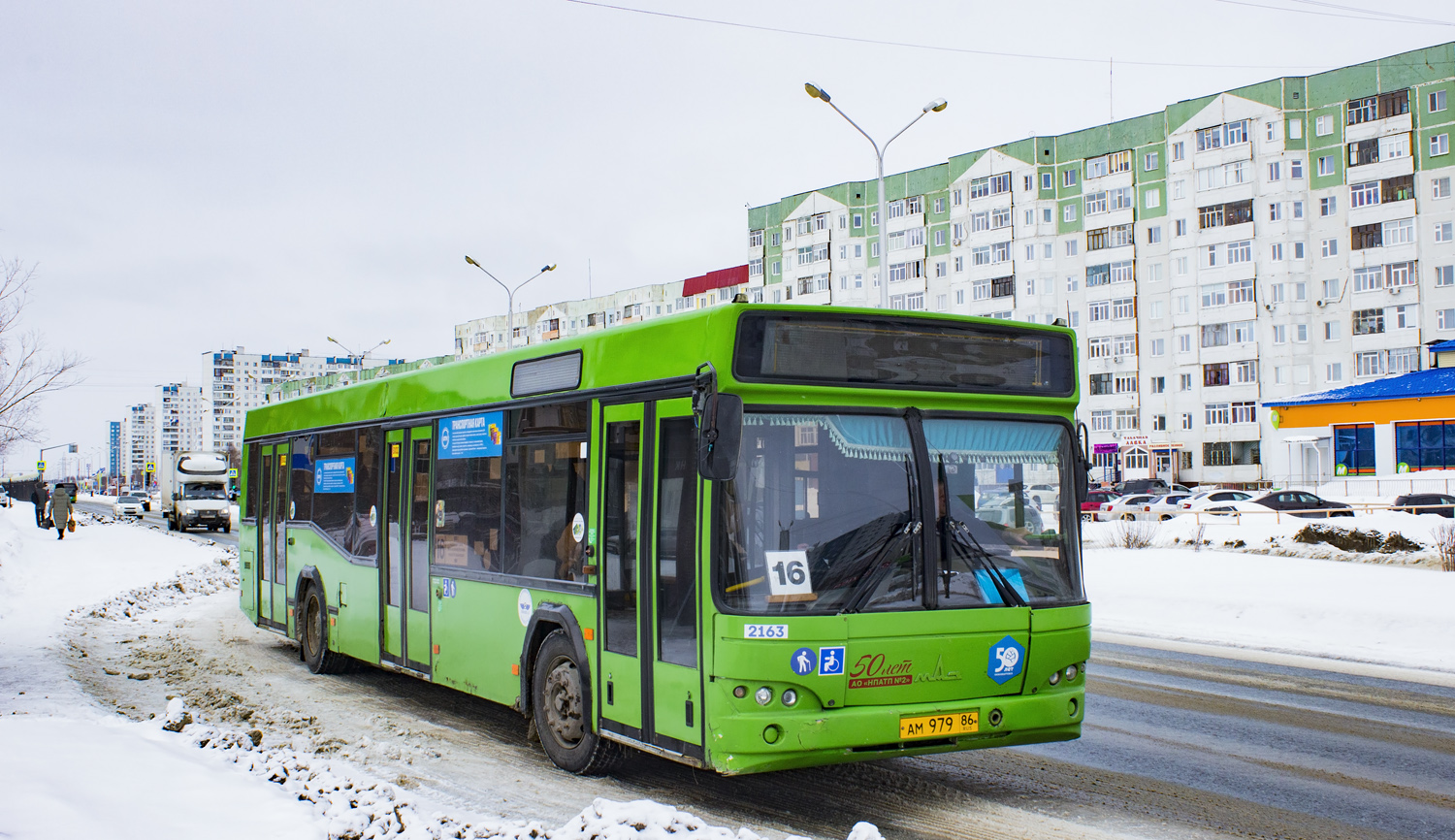 Ханты-Мансийский АО, МАЗ-103.469 № 2163