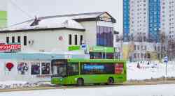 587 КБ