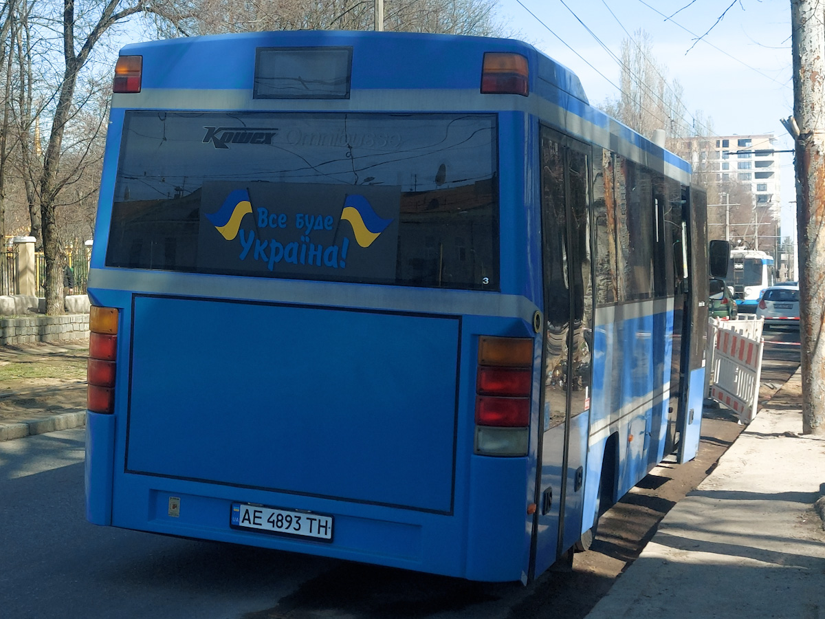 Днепропетровская область, Kowex Regio Niederflurheck № AE 4893 TH