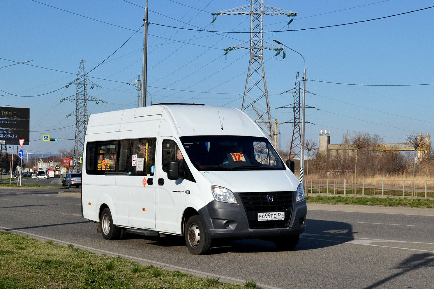 Ставропольский край, ГАЗ-A65R33 Next № Е 699 РЕ 126