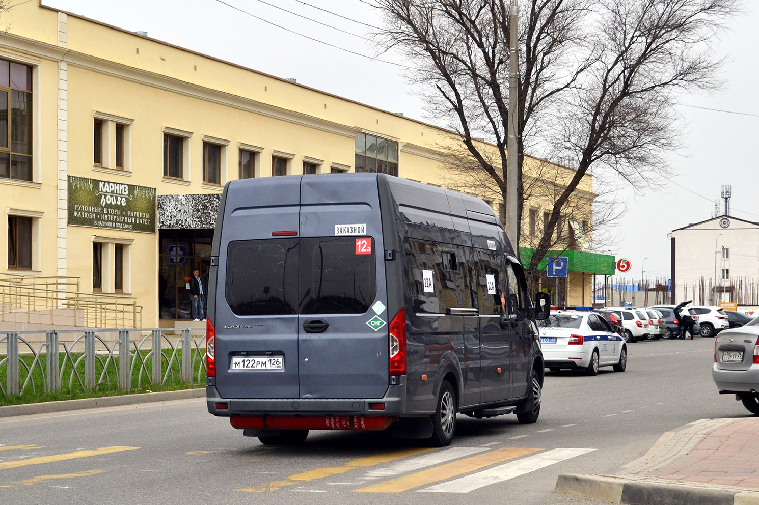 Ставропольский край, ГАЗ-A65R33 Next № М 122 РМ 126