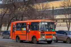 614 КБ