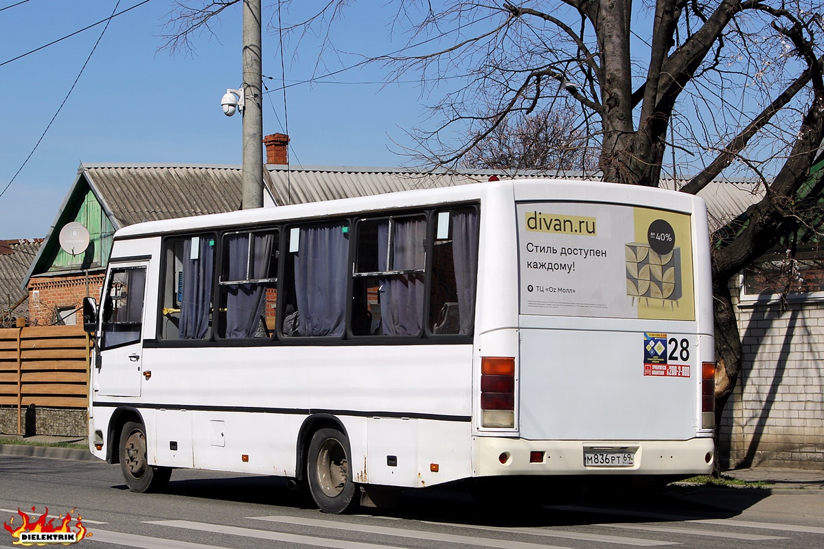 Краснодарский край, ПАЗ-320402-05 № М 836 РТ 69