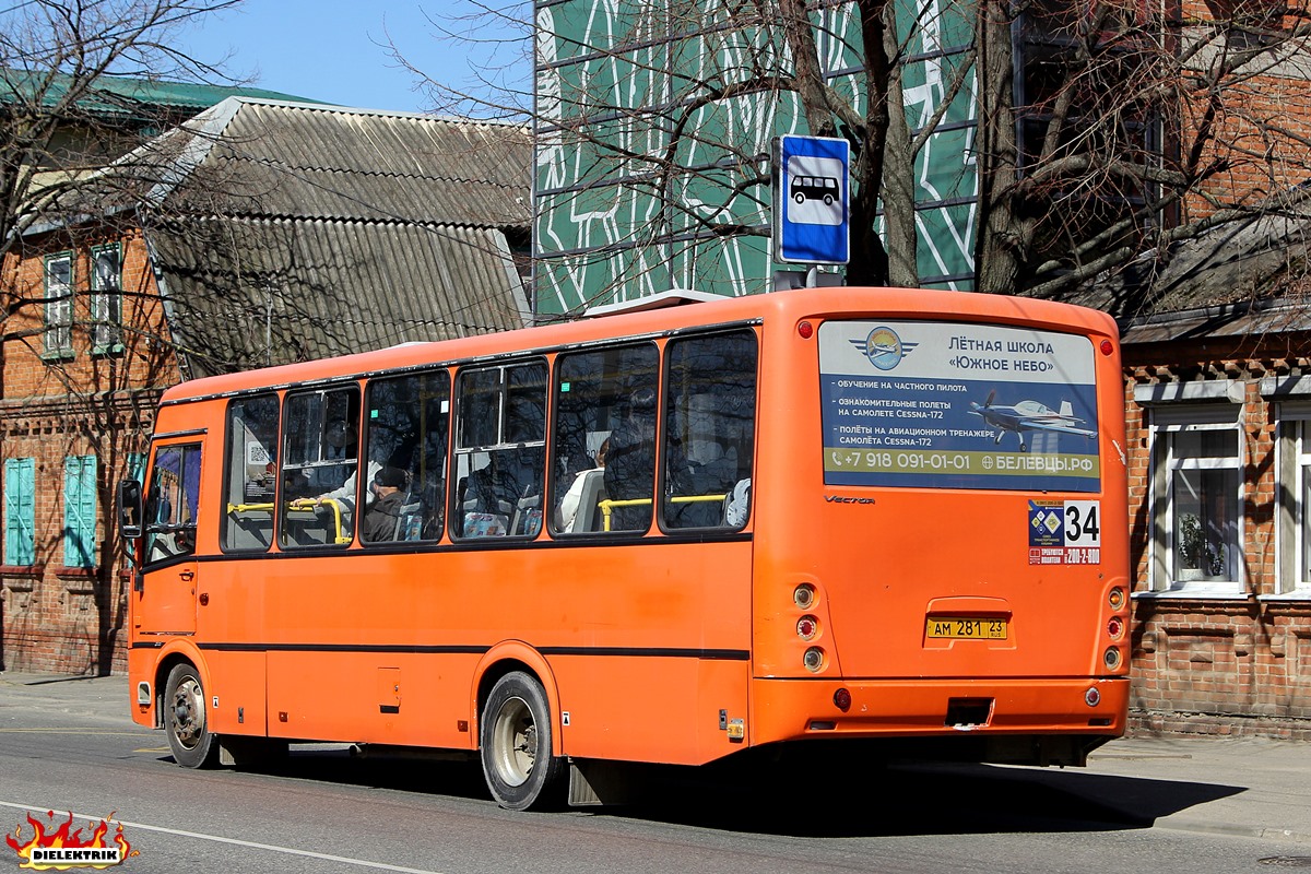 Краснодарский край, ПАЗ-320414-05 "Вектор" (1-2) № АМ 281 23