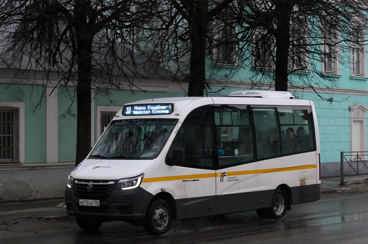 Московская область, ГАЗ-A68R52 City № 023099