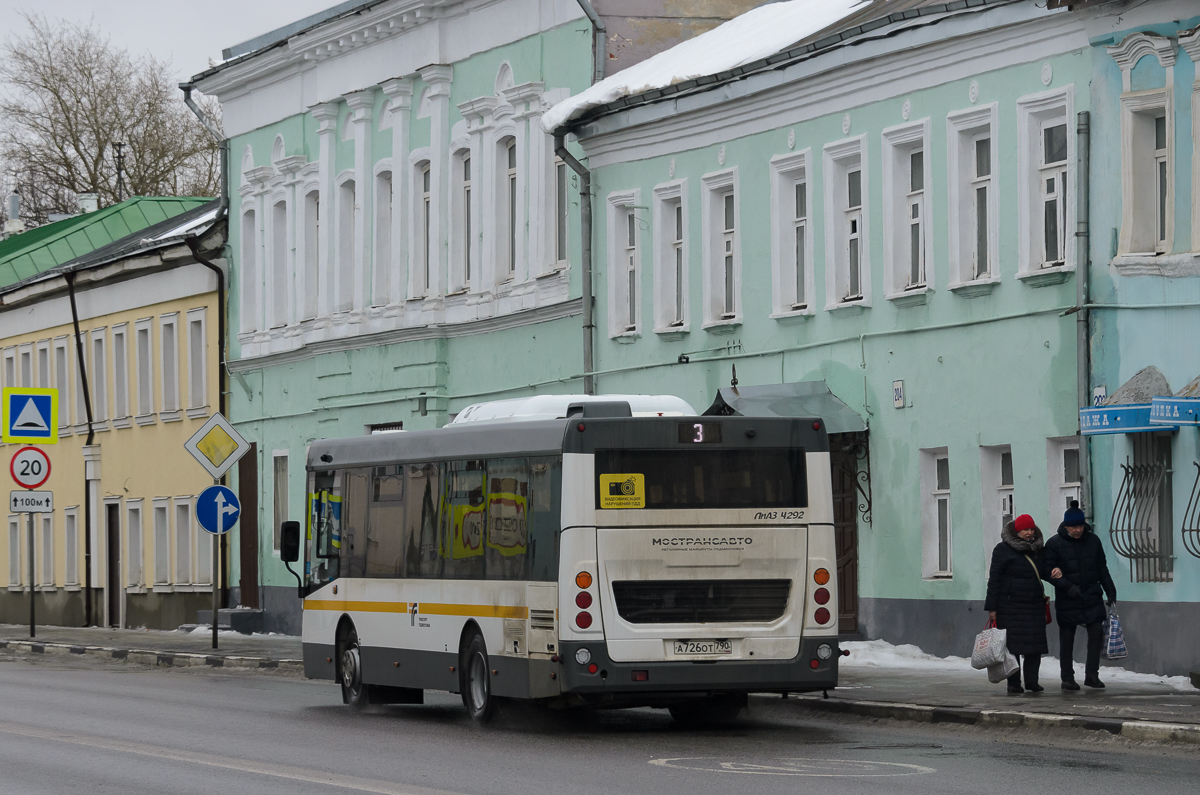 Московская область, ЛиАЗ-4292.60 (1-2-1) № 021298