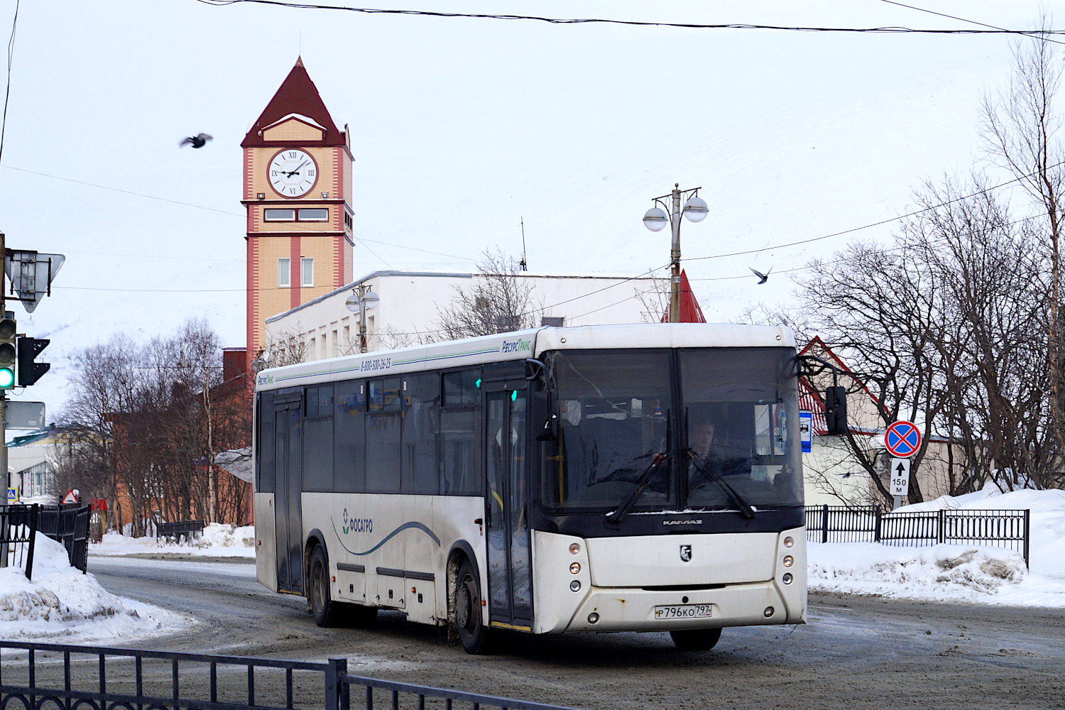 Мурманская область, НефАЗ-5299-11-52 № Р 796 КО 797