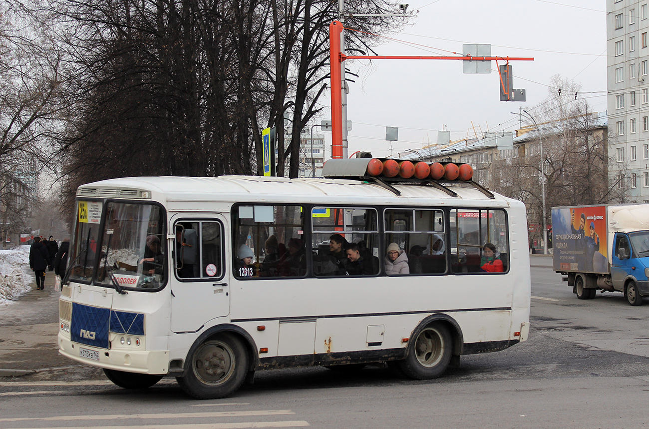 Кемеровская область - Кузбасс, ПАЗ-32054 № 12313
