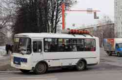 683 КБ