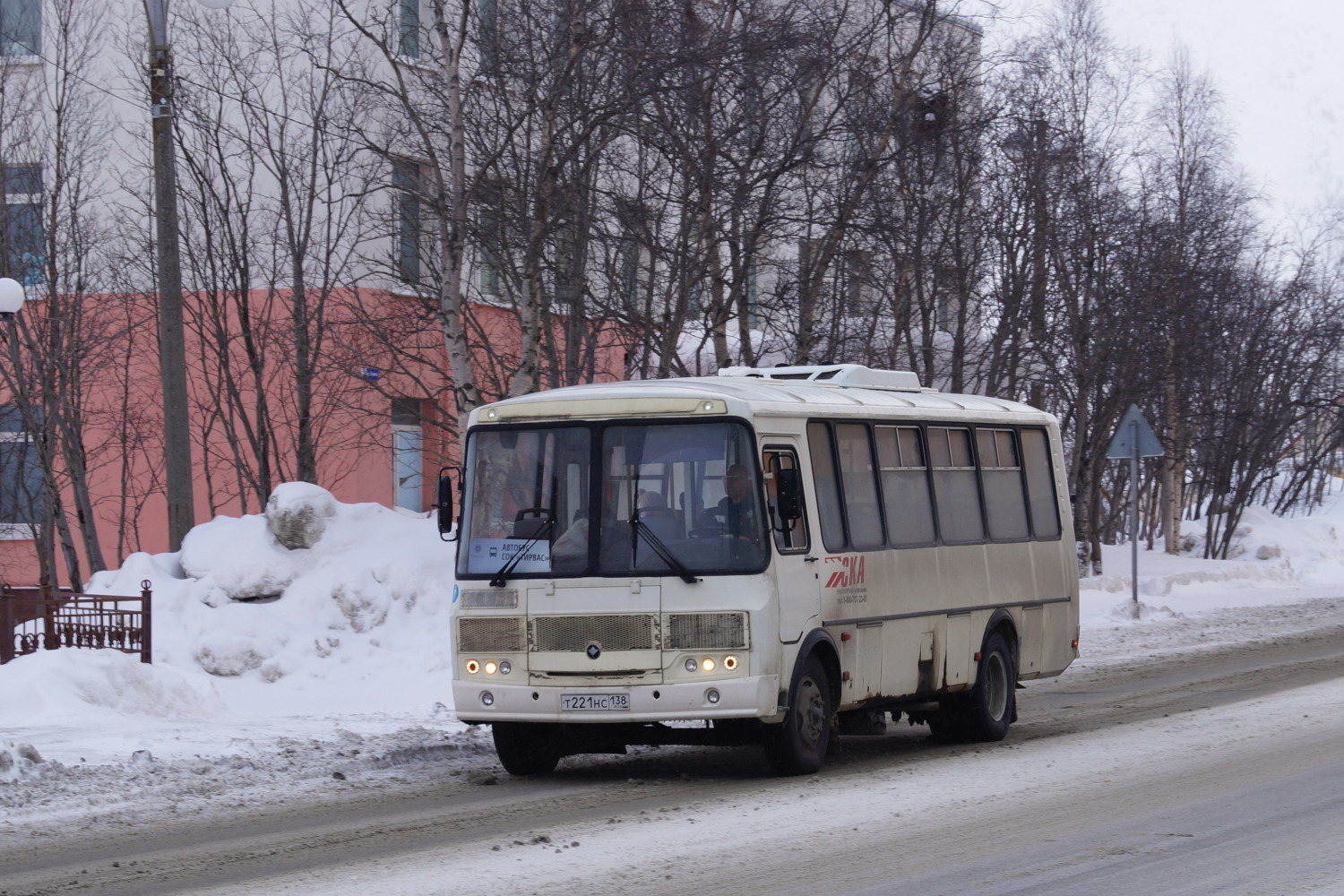 Мурманская область, ПАЗ-4234-04 № Т 221 НС 138