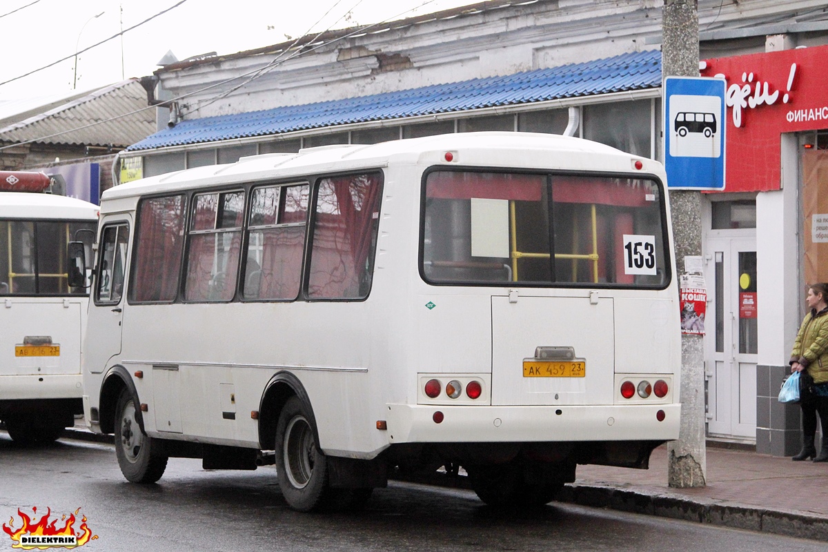 Краснодарский край, ПАЗ-32054 № АК 459 23