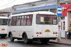 419 КБ