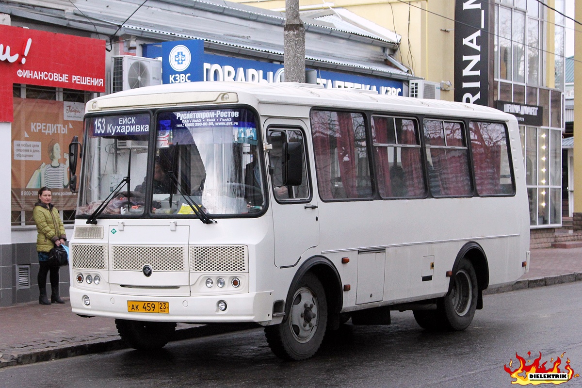 Краснодарский край, ПАЗ-32054 № АК 459 23