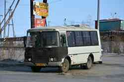 498 КБ