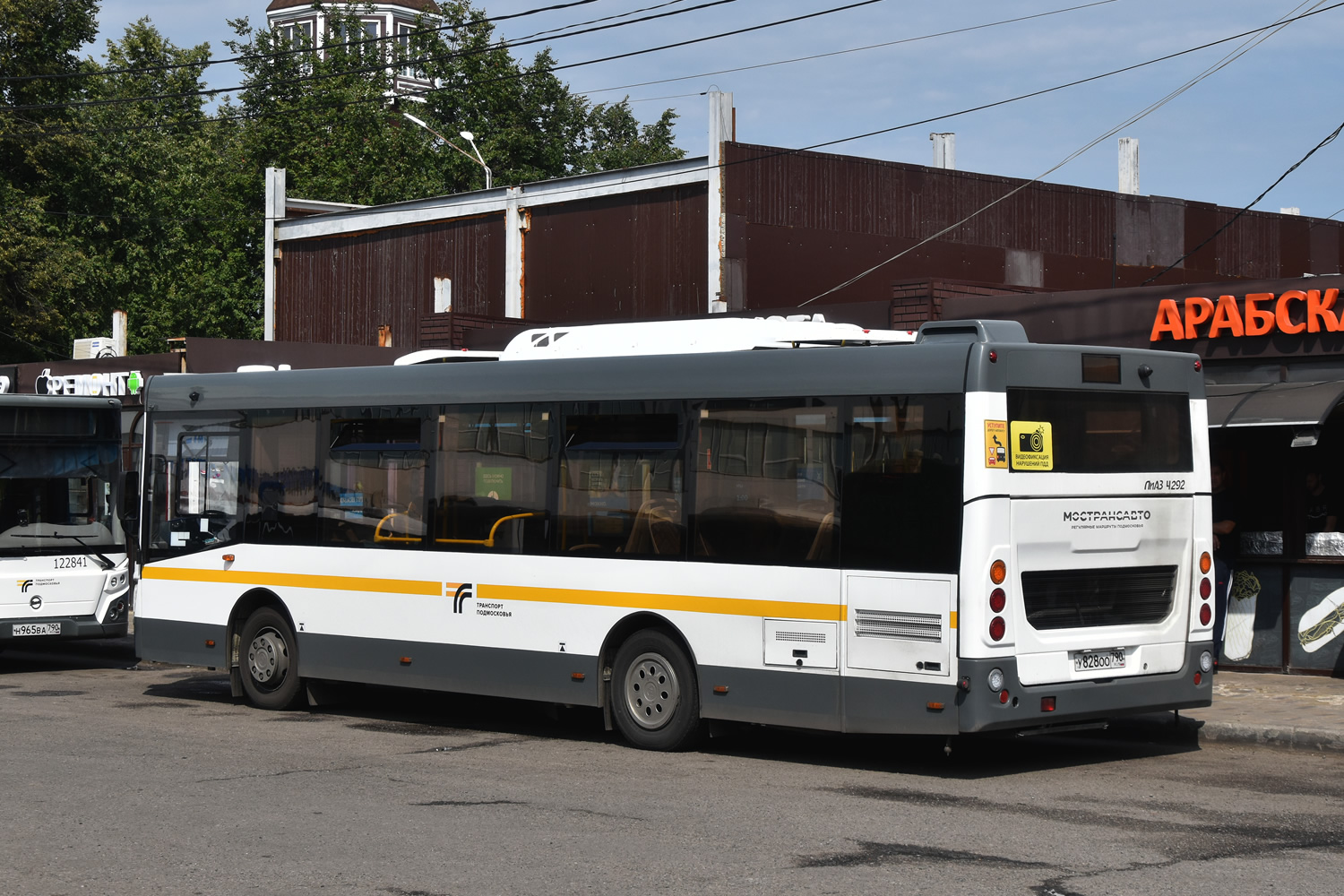 Московская область, ЛиАЗ-4292.60 (1-2-1) № 122866