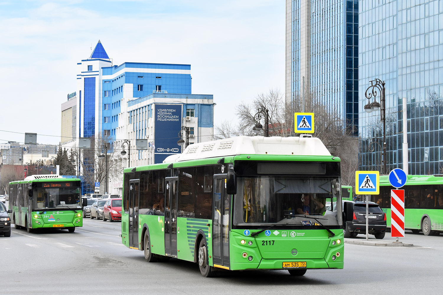 Тюменская область, ЛиАЗ-5292.67 (CNG) № 2117