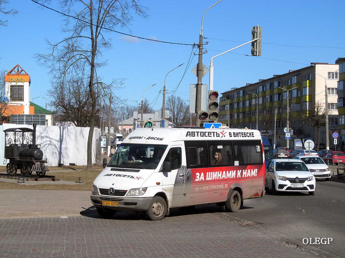 Витебская область, Луидор-2232* (MB Sprinter Classic) № 2 ТАХ 6250
