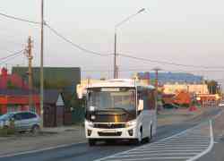 669 КБ