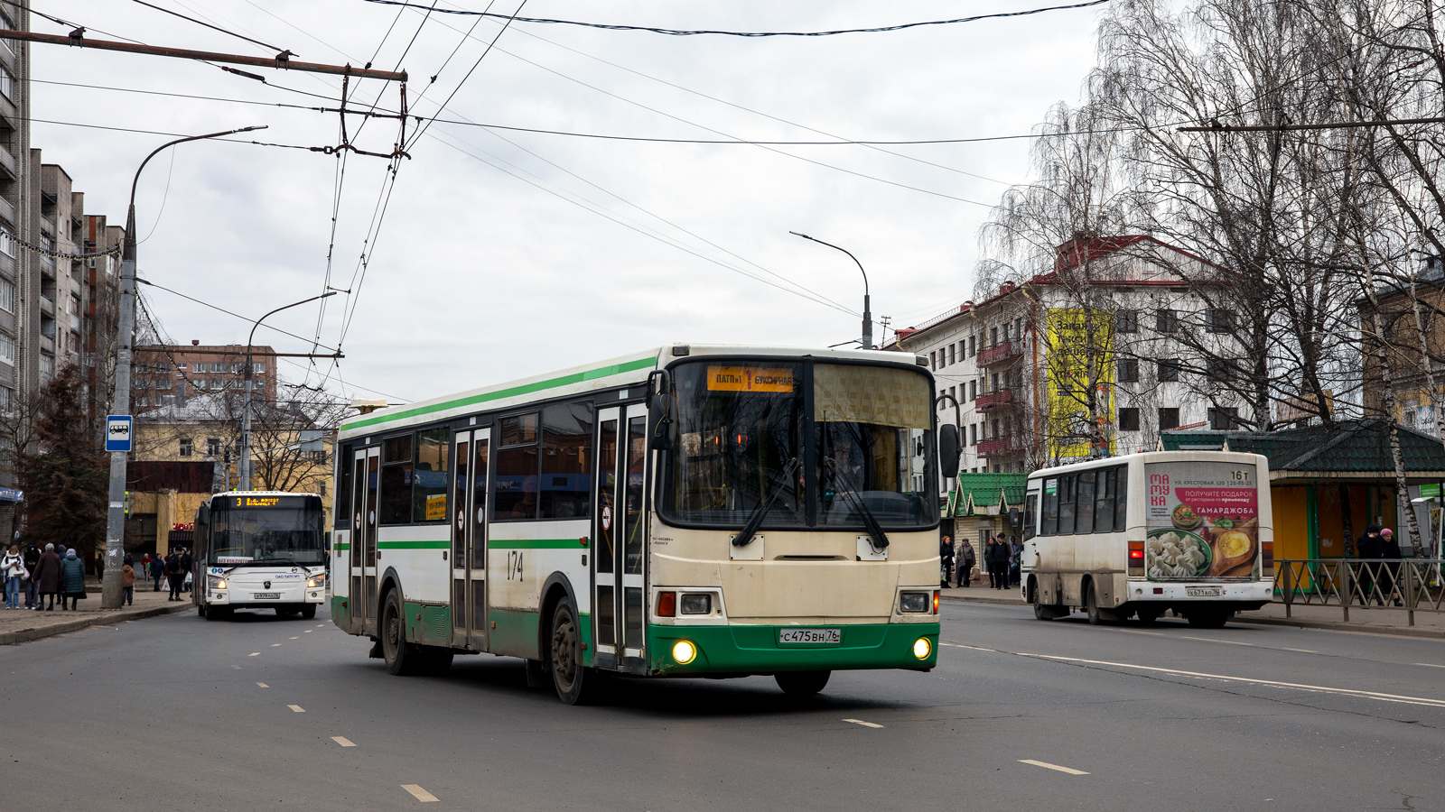 Ярославская область, ЛиАЗ-5256.53 № 174