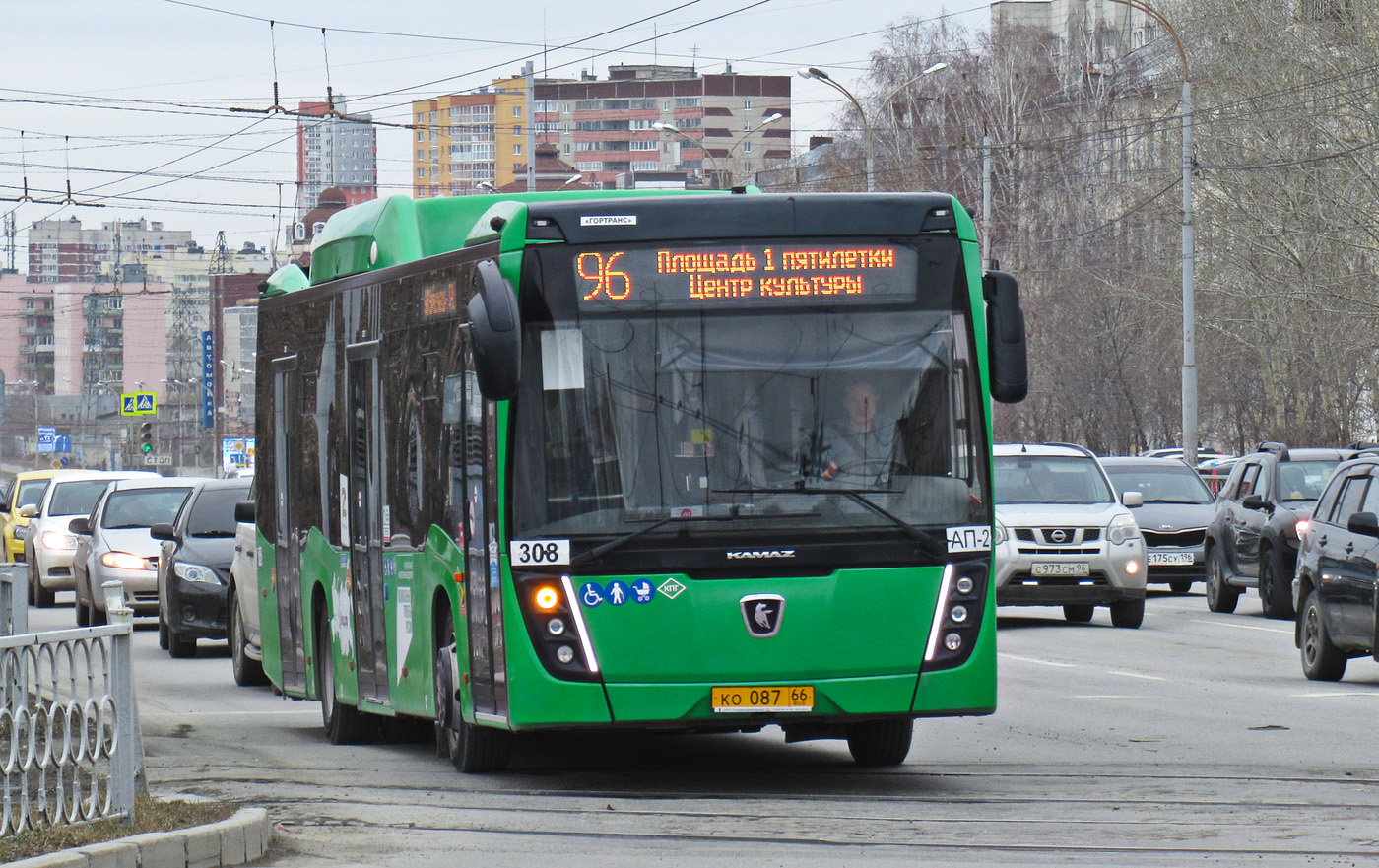 Свердловская область, НефАЗ-5299-40-57 (CNG) № 308