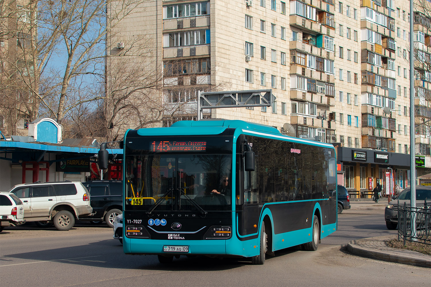 Карагандинская область, Yutong ZK6116HG (QazTehna) № Y1-7027