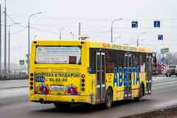 646 КБ