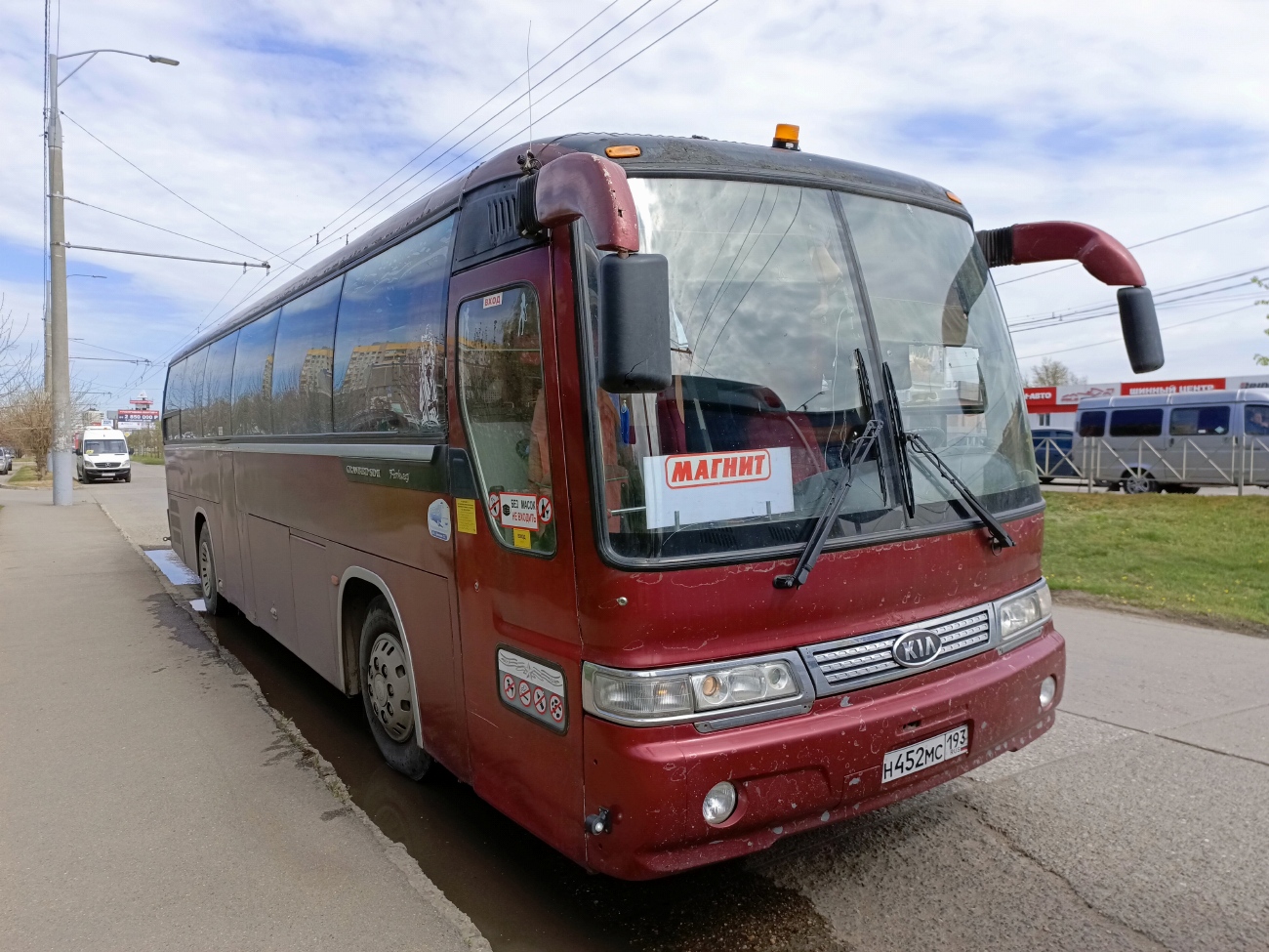 Краснодарский край, Kia KM949S Granbird Parkway № Н 452 МС 193