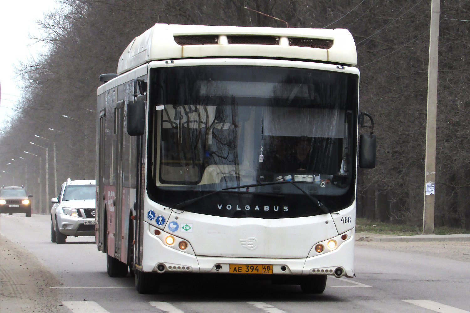 Липецкая область, Volgabus-5270.G2 (CNG) № 468