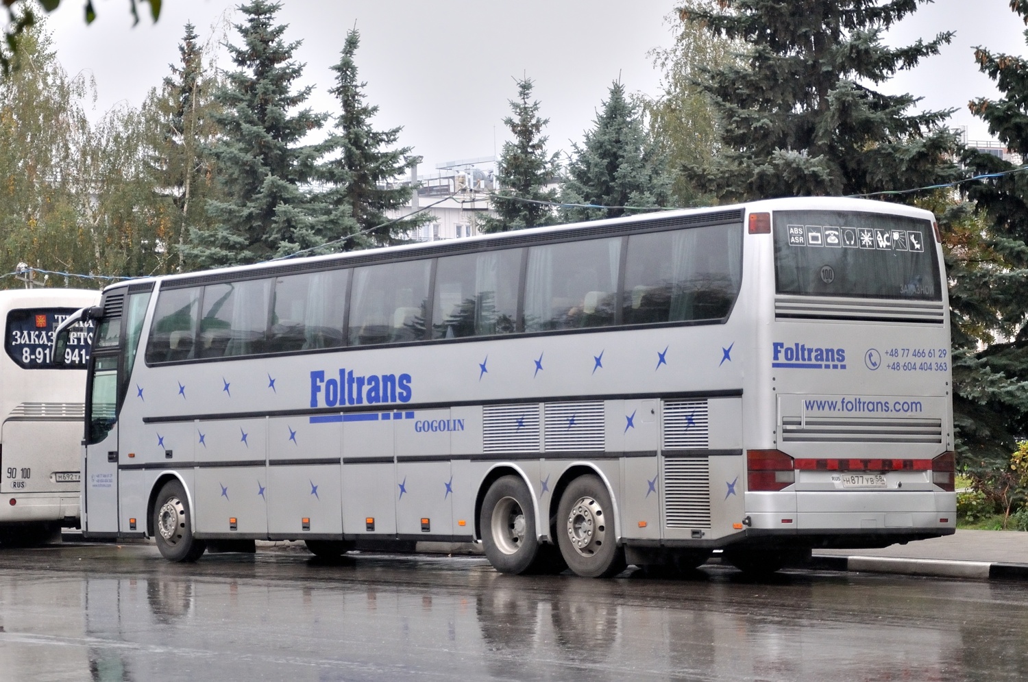 Пензенская область, Setra S317HDH № Н 877 УВ 58