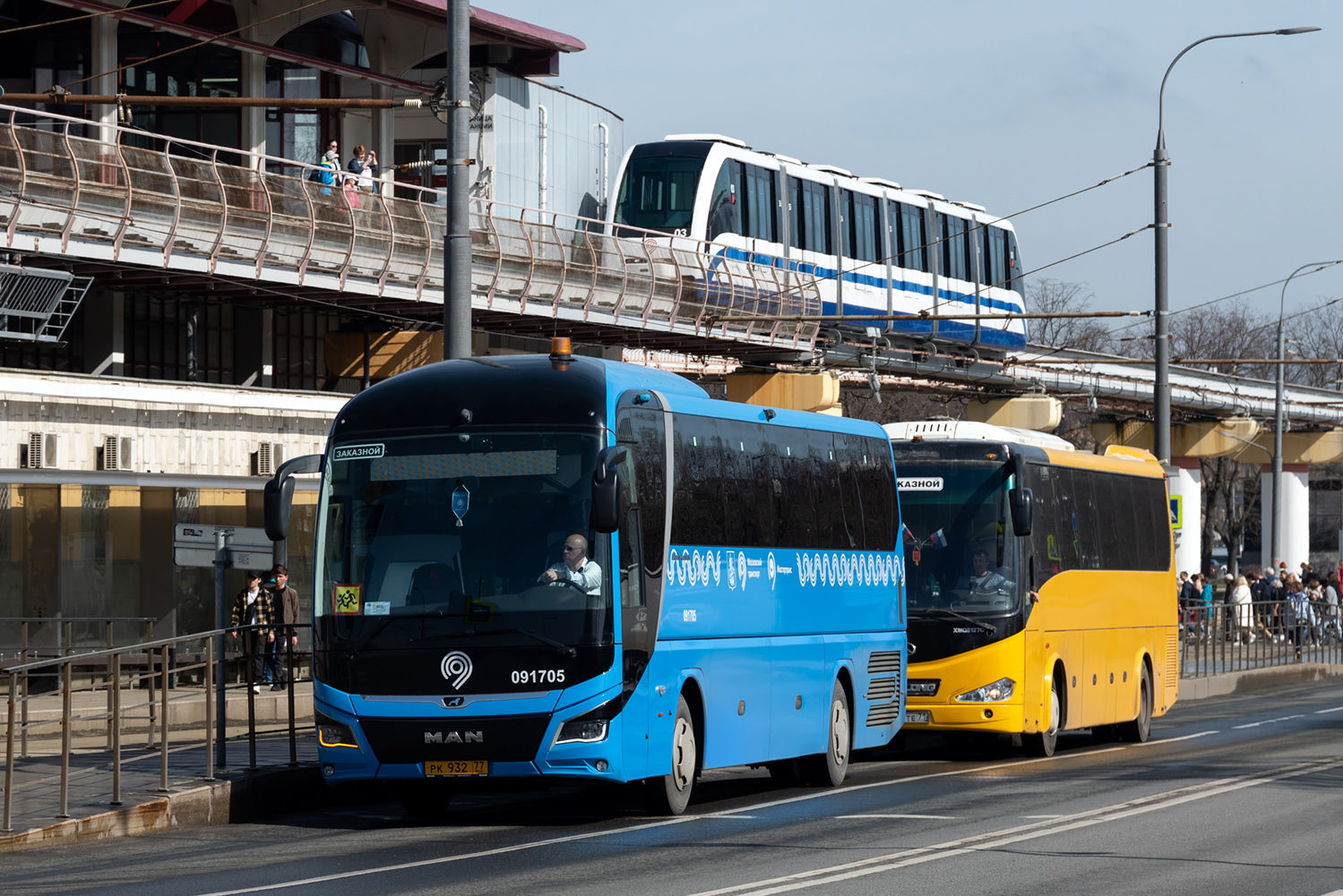 Москва, MAN R07 Lion's Coach RHC444 № 091705