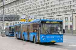 538 КБ