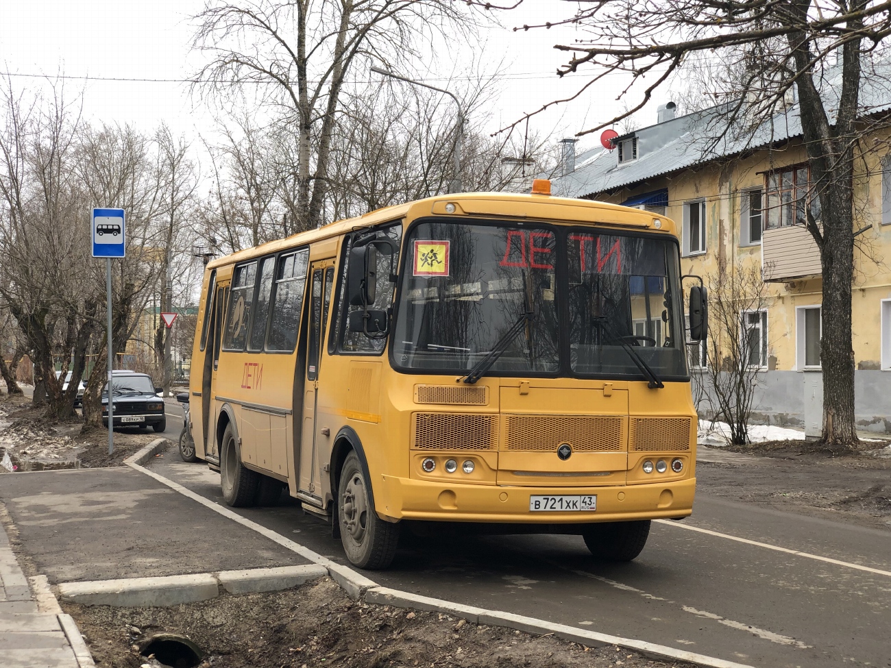 Кировская область, ПАЗ-423470-04 № В 721 ХК 43