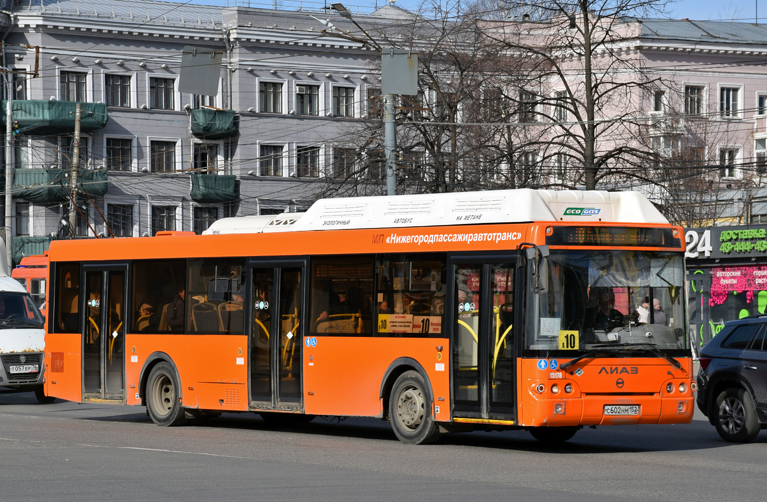 Нижегородская область, ЛиАЗ-5292.67 (CNG) № 15178