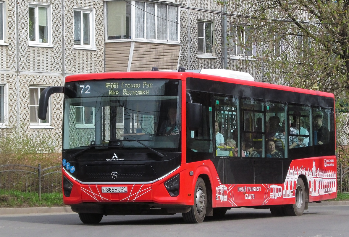 Калужская область, ПАЗ-422320-04 Citymax 9 № Р 885 УК 40