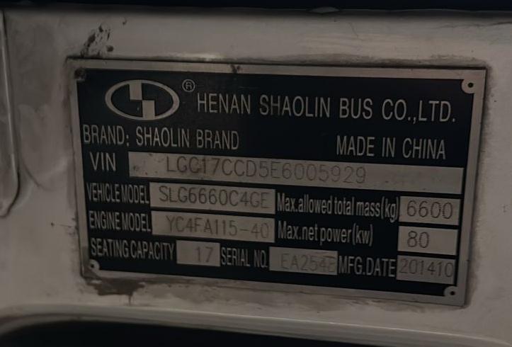 Северо-Казахстанская область, Shaolin SLG6660C4GE № 203 EFA 15