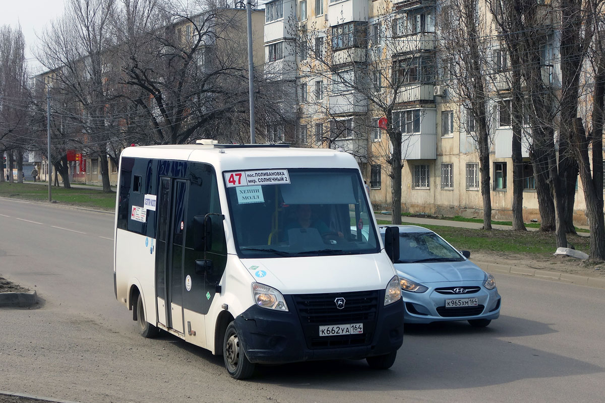 Саратовская область, Луидор-2250DS (ГАЗ Next) № К 662 УА 164
