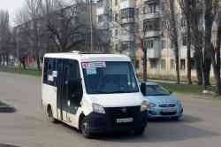 289 КБ