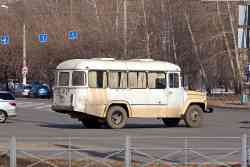 539 КБ