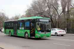 539 КБ