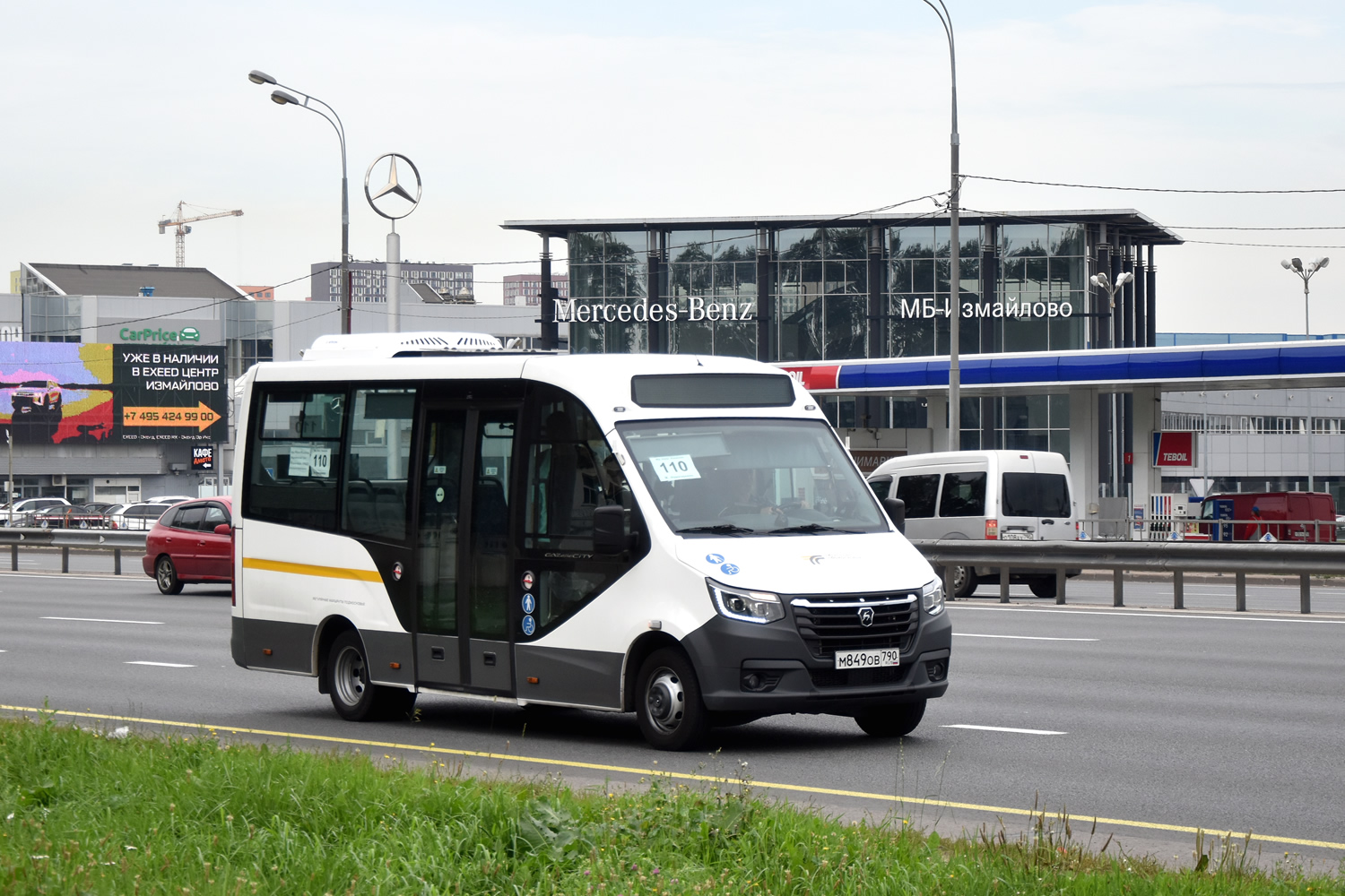 Московская область, ГАЗ-A68R52 City № М 849 ОВ 790