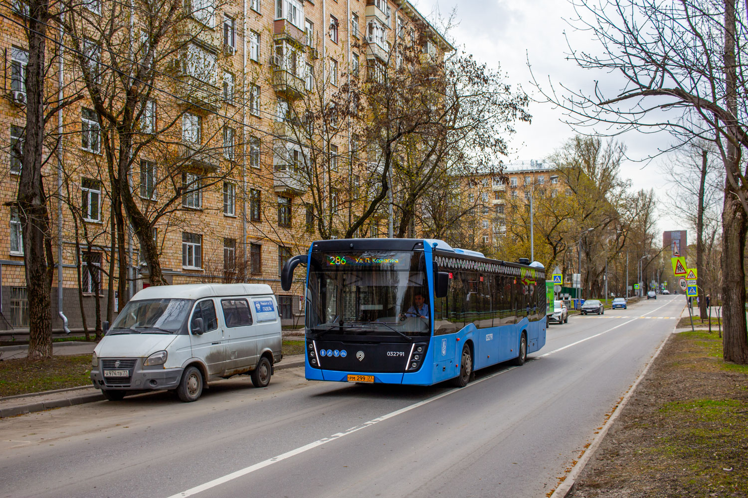 Москва, НефАЗ-5299-40-52 № 032791